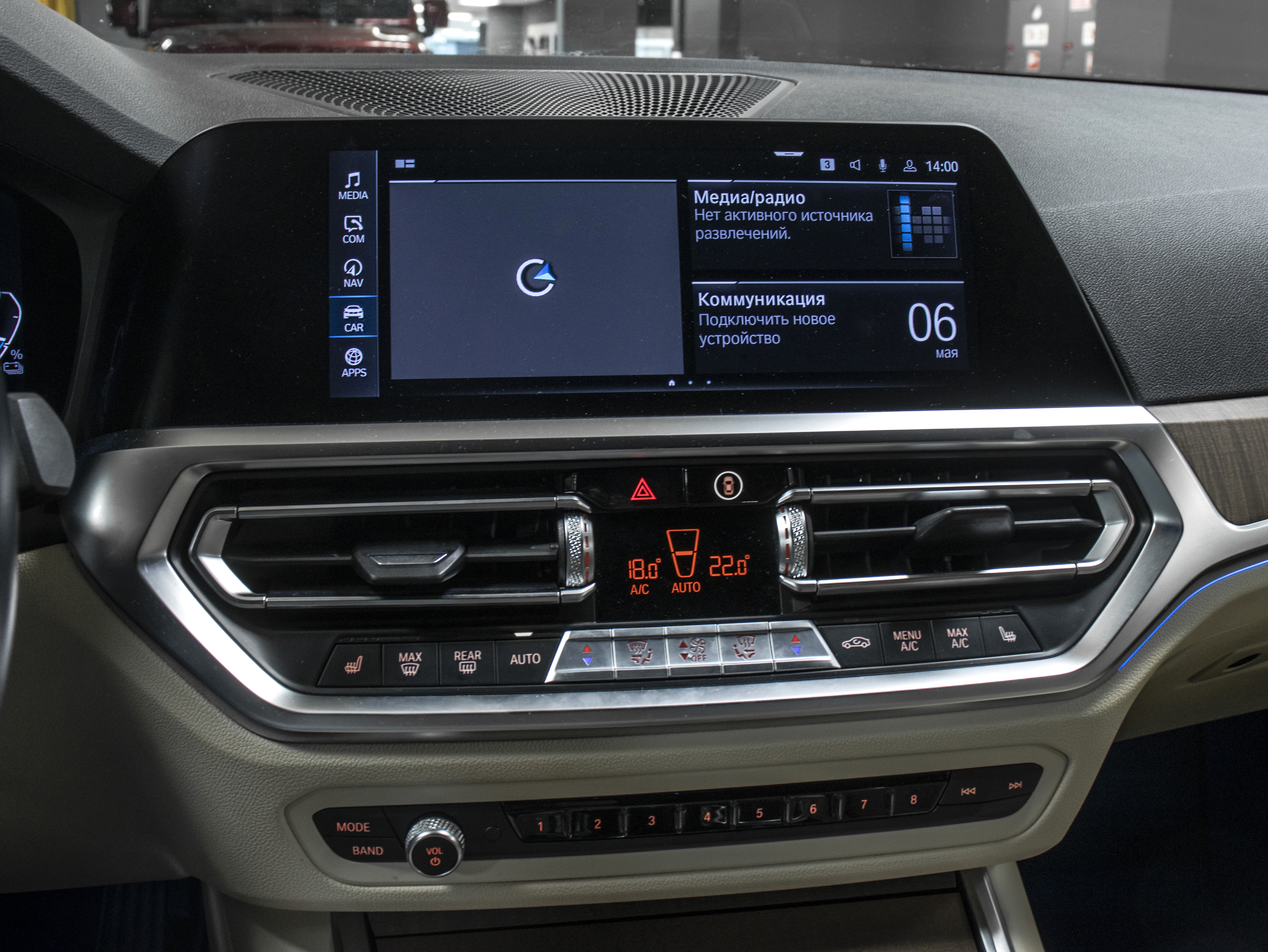 BMW 3 series 330e