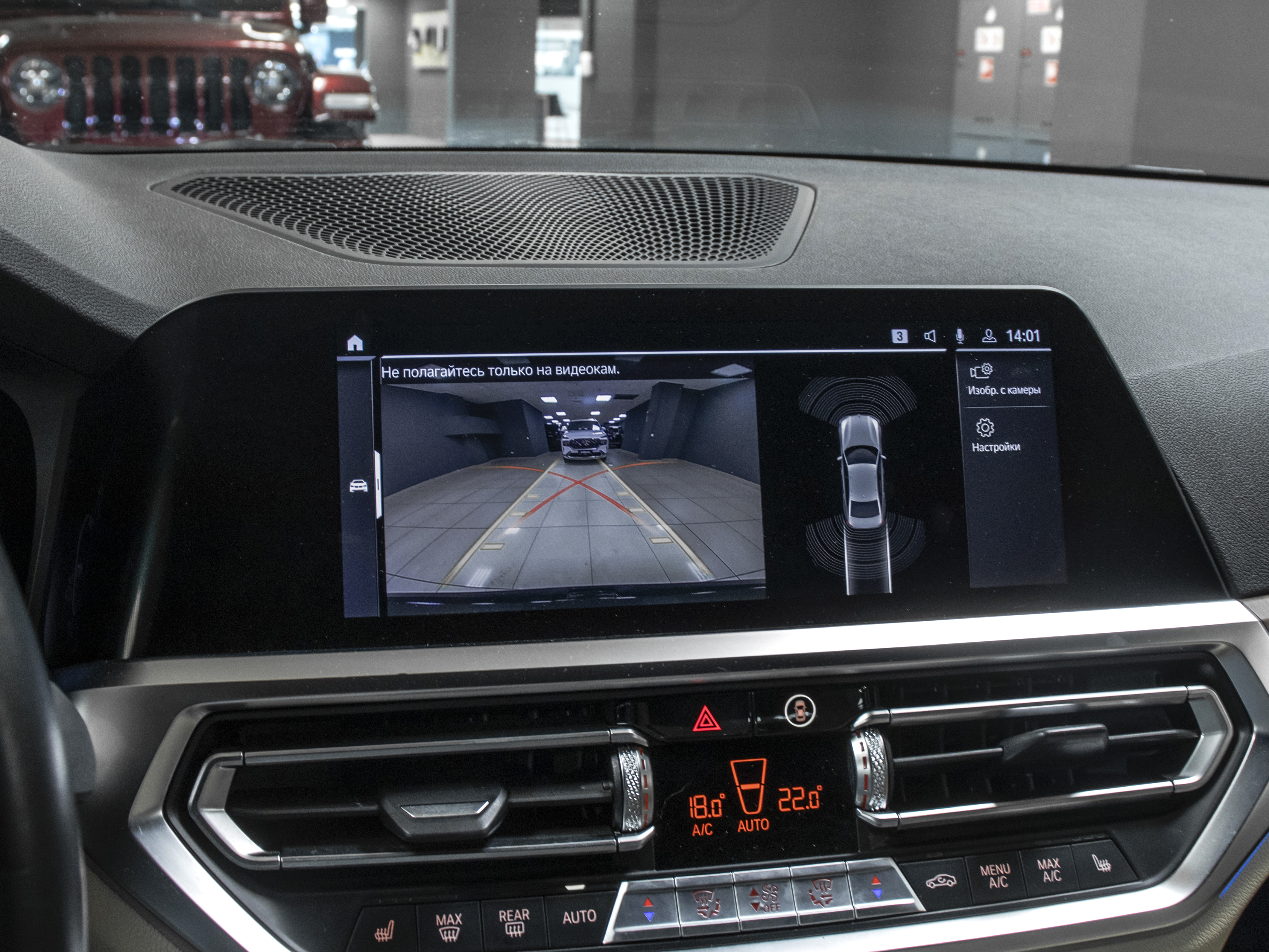 BMW 3 series 330e