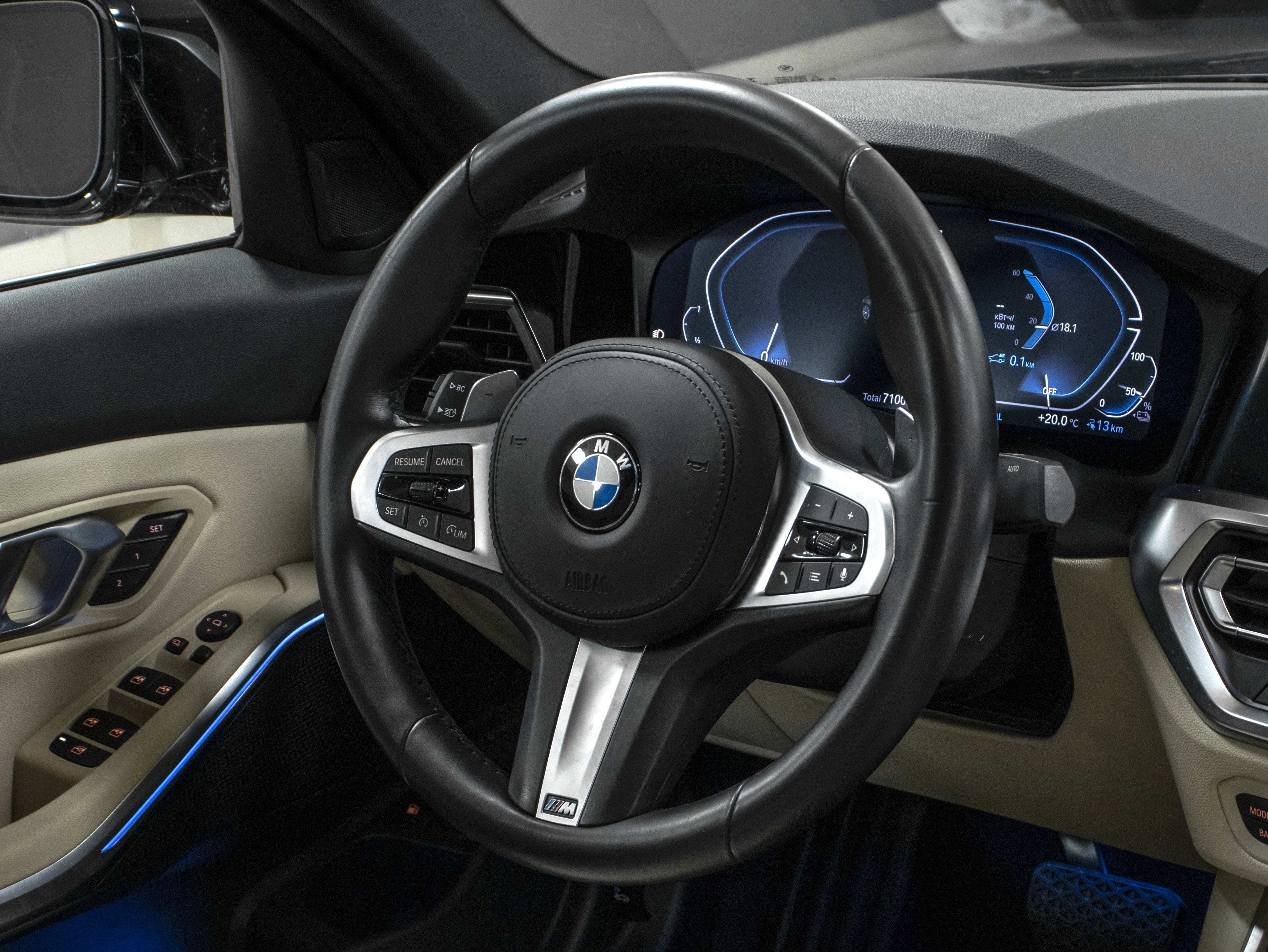BMW 3 series 330e