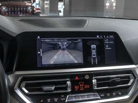 BMW 3 series 330e