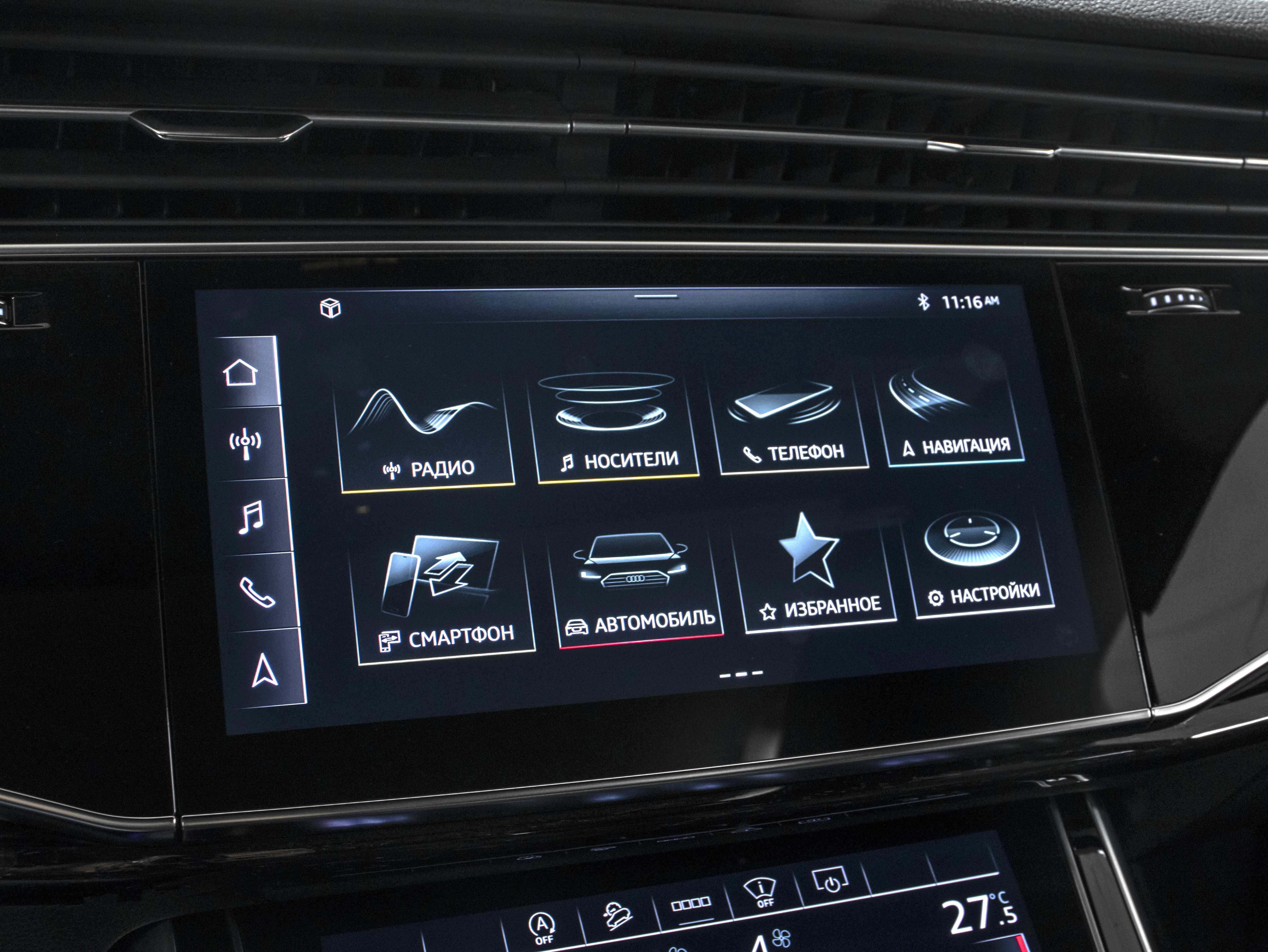 Audi Q7 Quattro Prestige
