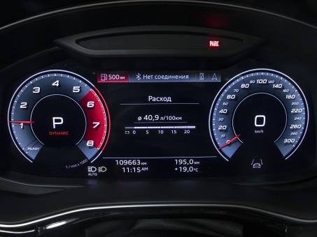 Audi Q7 Quattro Prestige