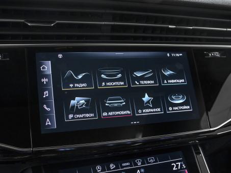 Audi Q7 Quattro Prestige
