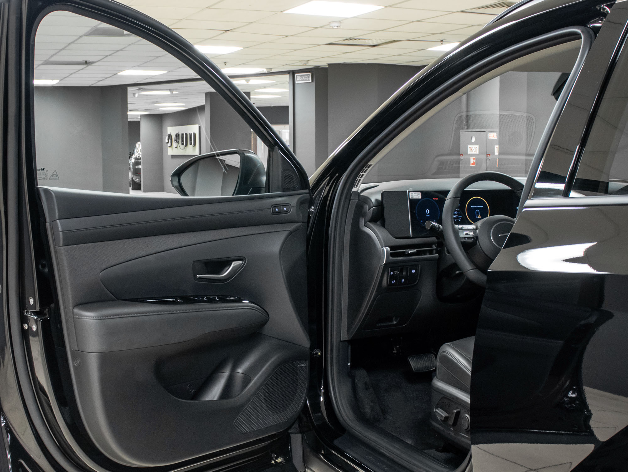 Hyundai Tucson 2.5i AWD Prime