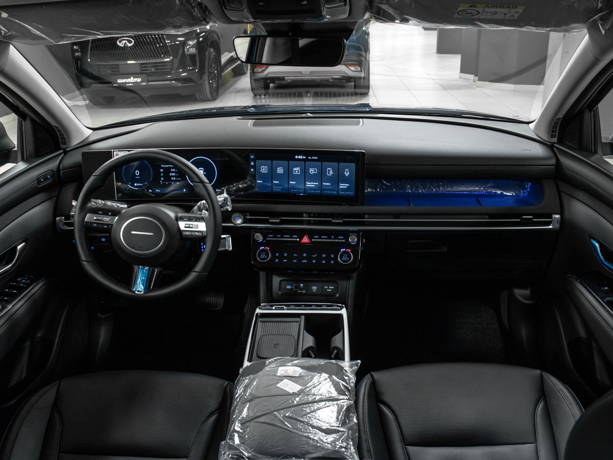 Hyundai Tucson 2.5i AWD Prime