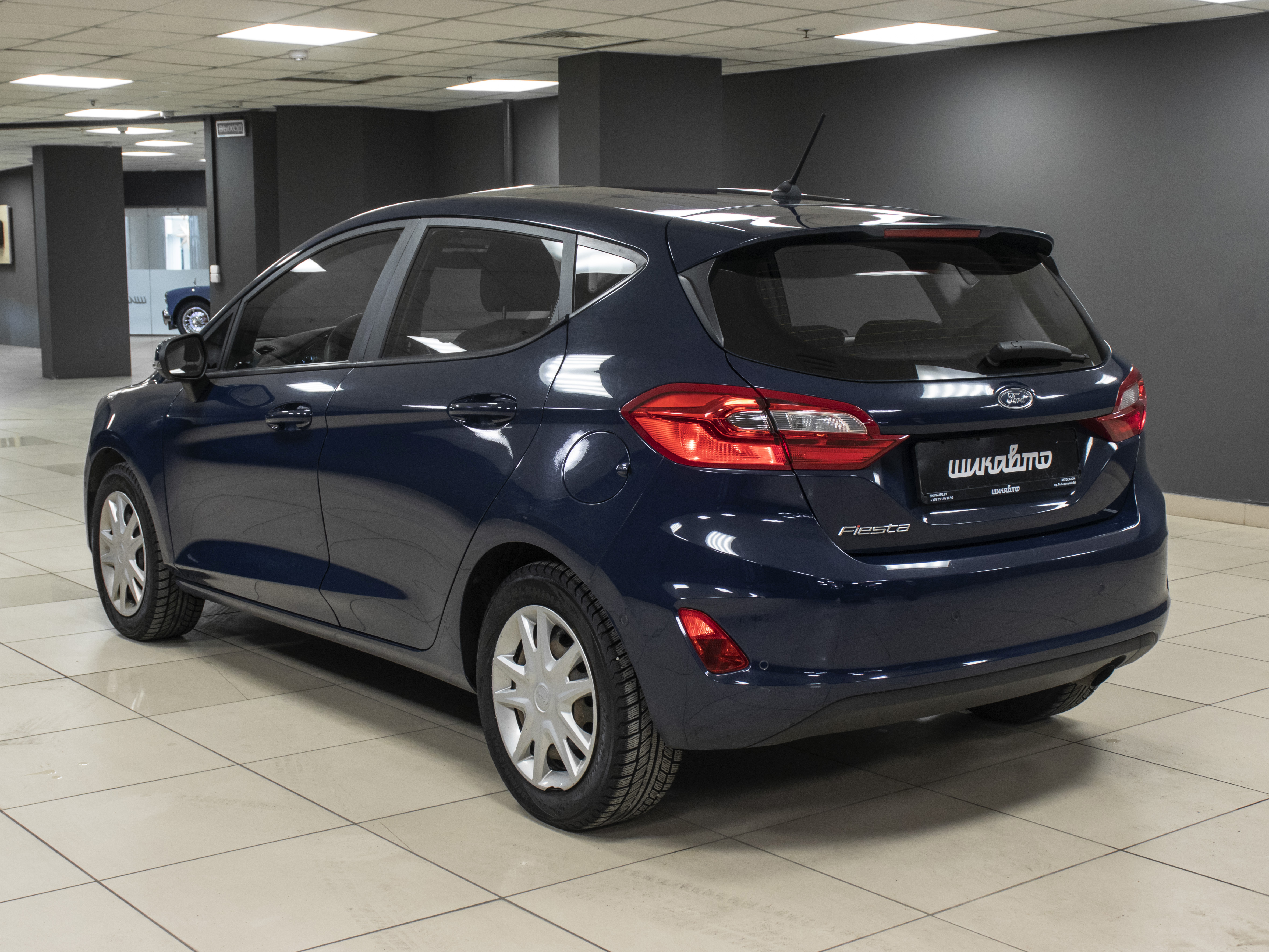 Ford Fiesta 1.5d