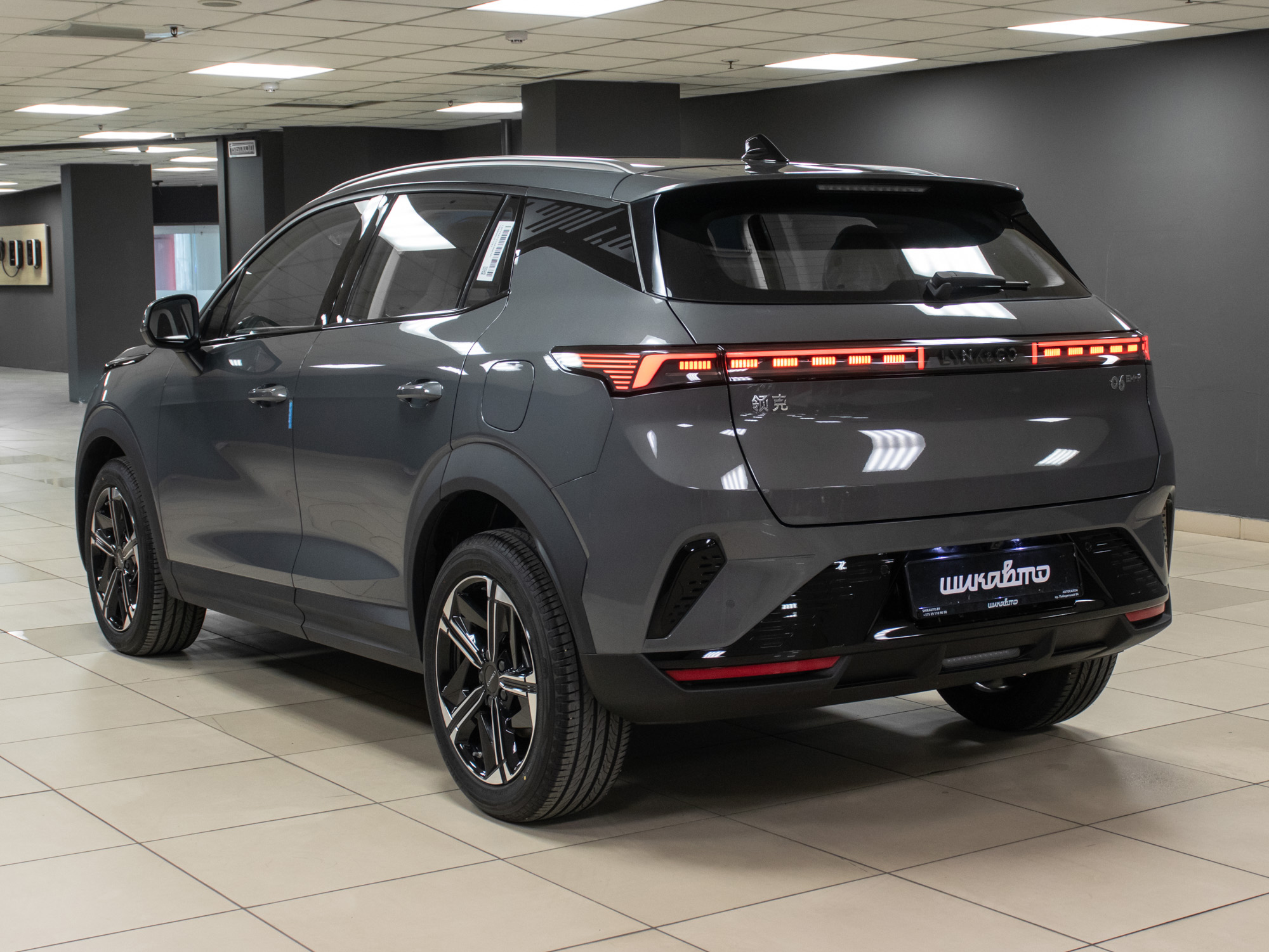 Lynk&Co 0 6 
