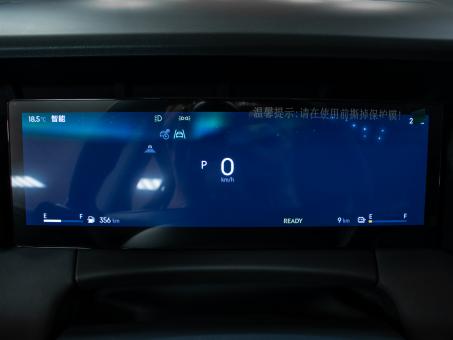 Lynk&Co 0 6 
