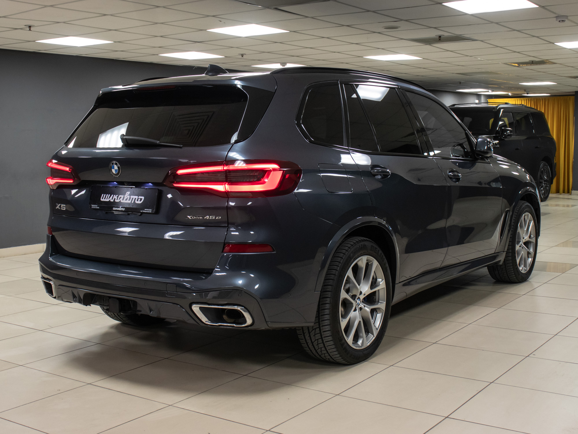 BMW X5 xDrive45e