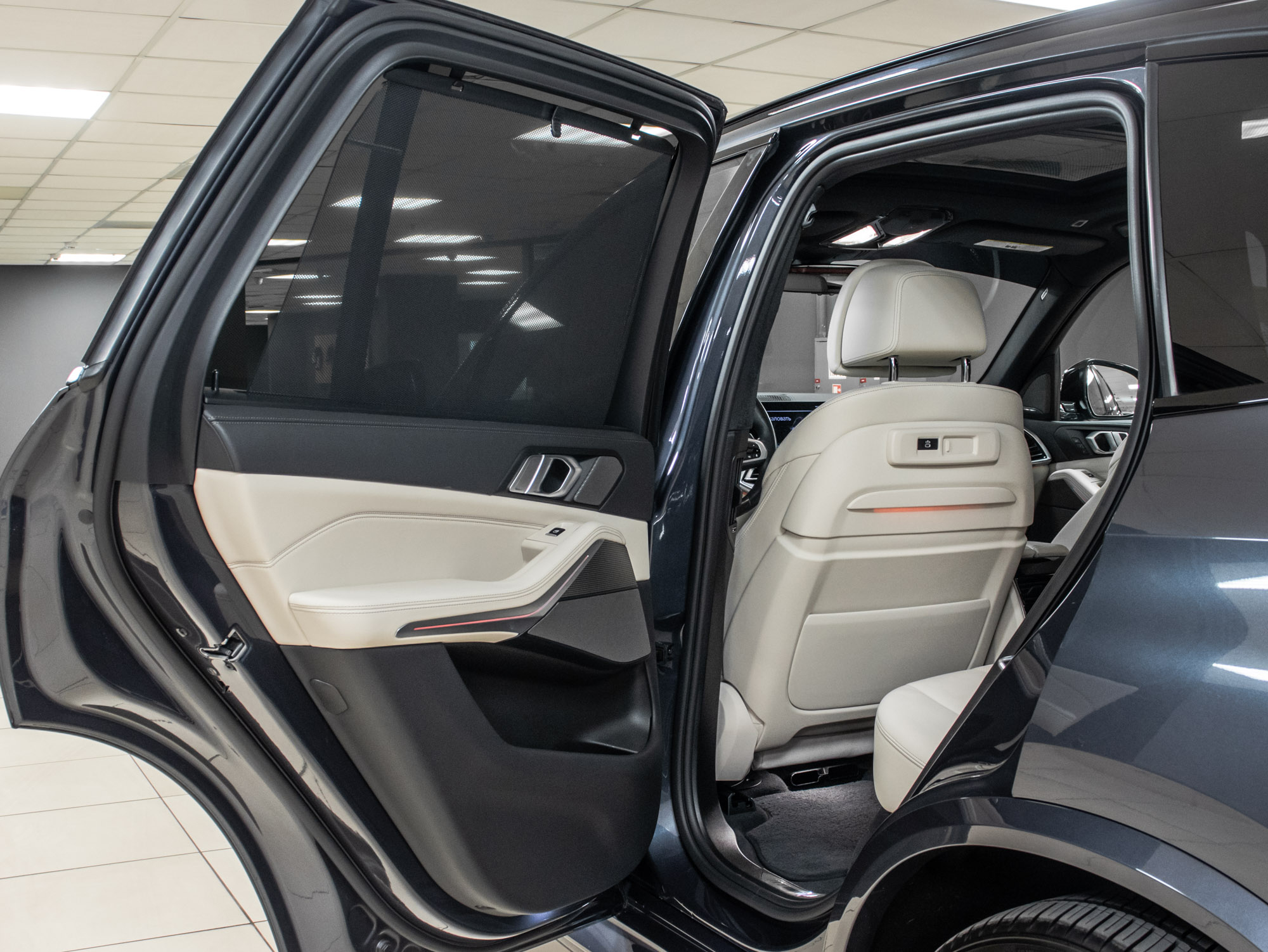 BMW X5 xDrive45e