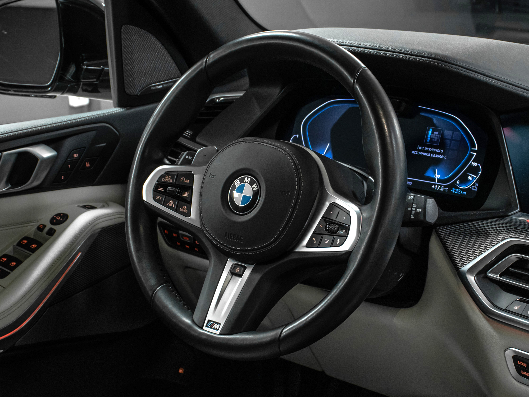 BMW X5 xDrive45e