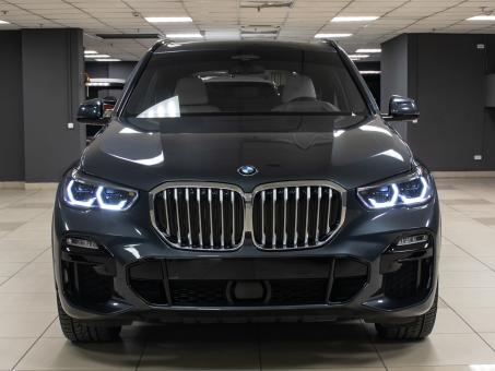 BMW X5 xDrive45e