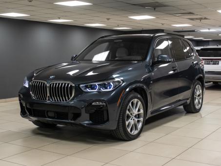 BMW X5 xDrive45e