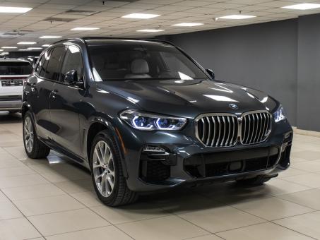 BMW X5 xDrive45e