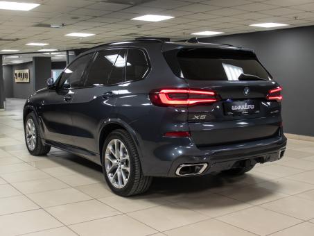 BMW X5 xDrive45e