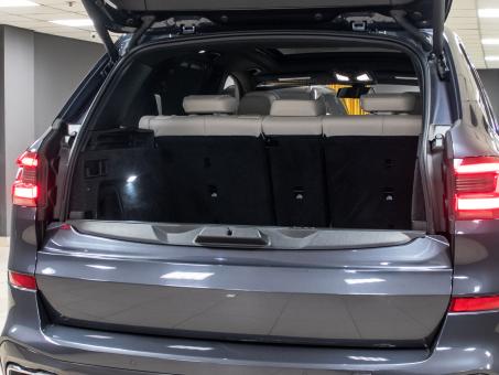 BMW X5 xDrive45e
