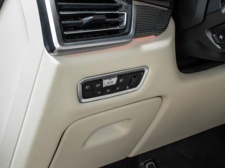 BMW X5 xDrive45e