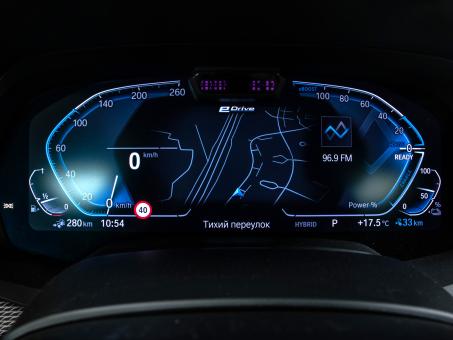 BMW X5 xDrive45e