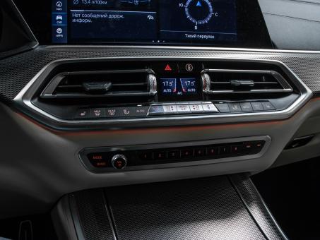BMW X5 xDrive45e