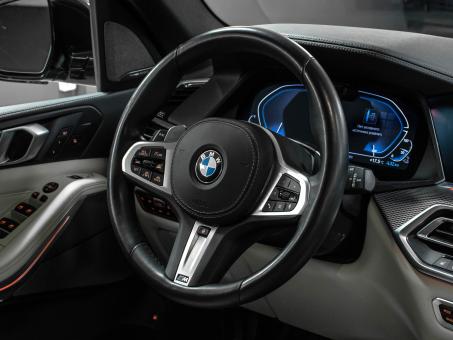 BMW X5 xDrive45e