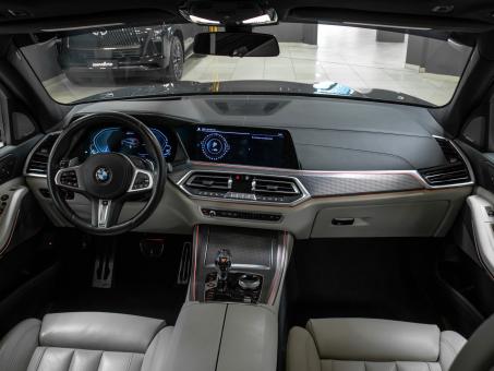 BMW X5 xDrive45e