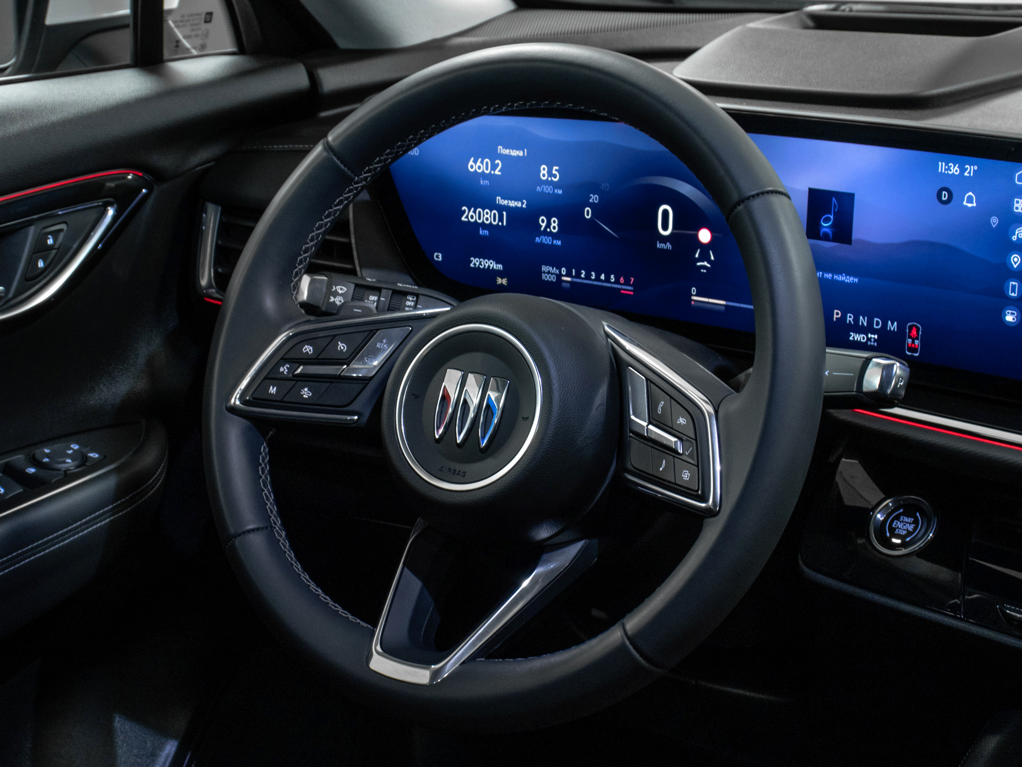 Buick Envision 