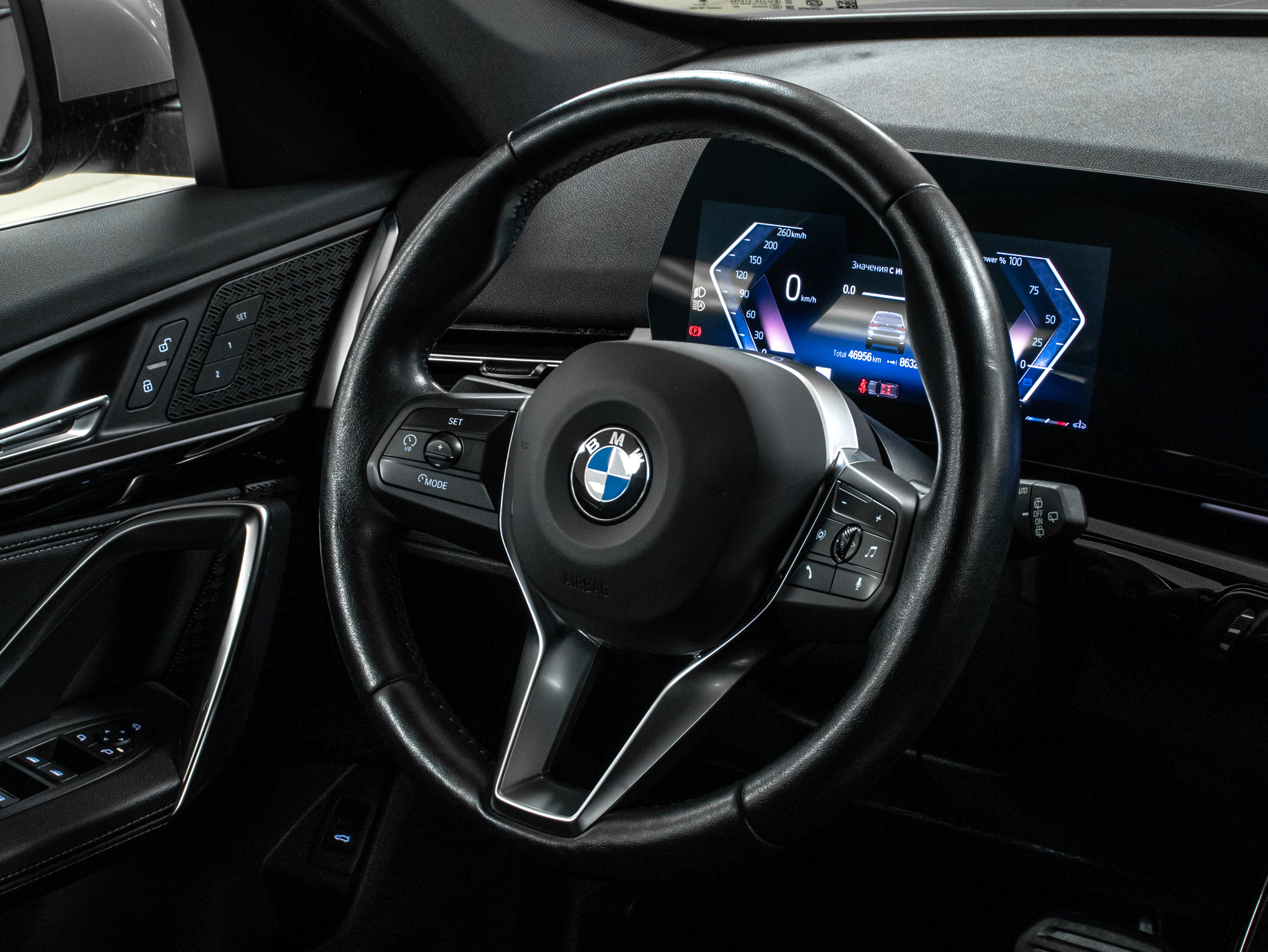 BMW X1 xDrive28i