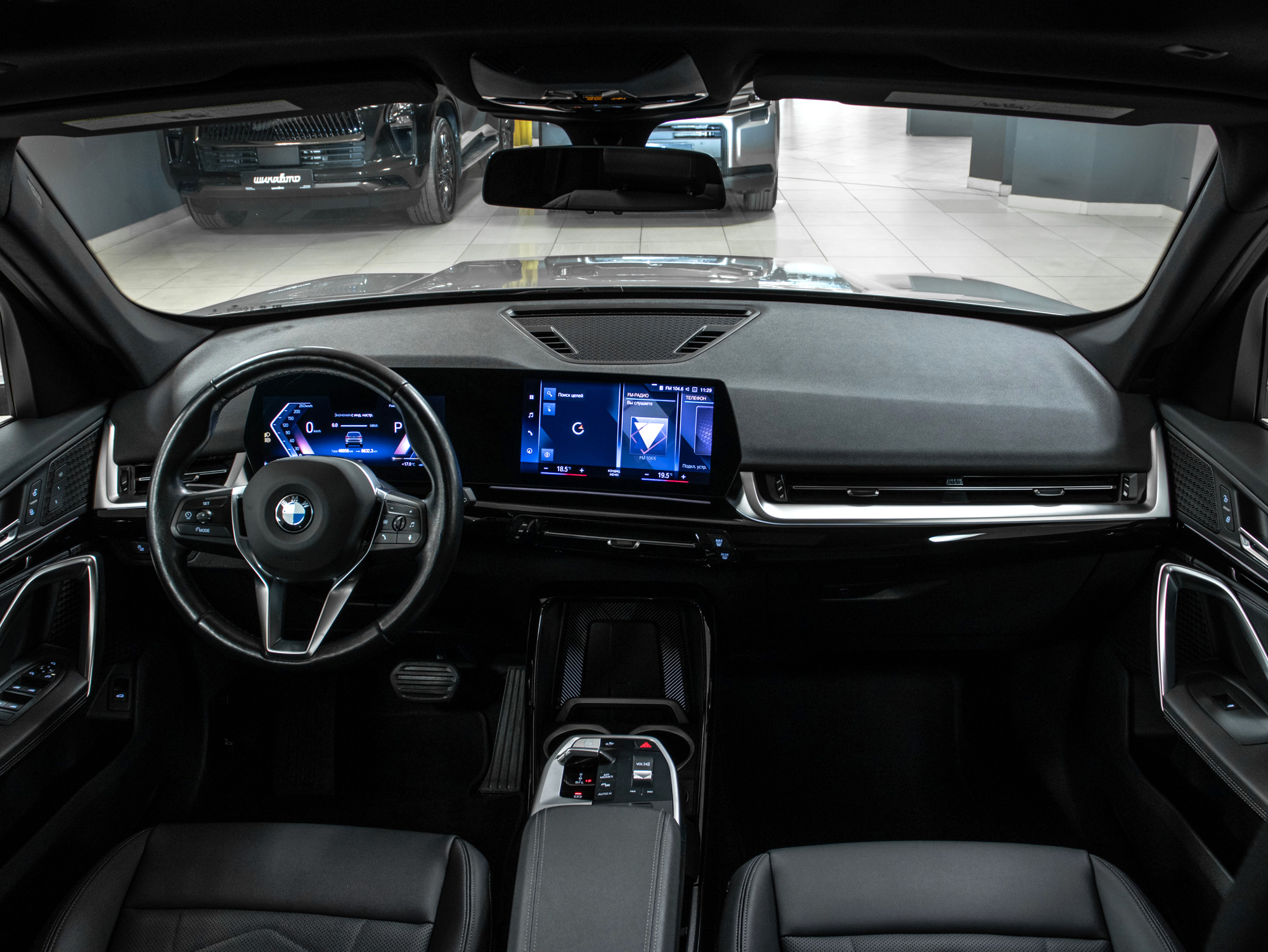 BMW X1 xDrive28i