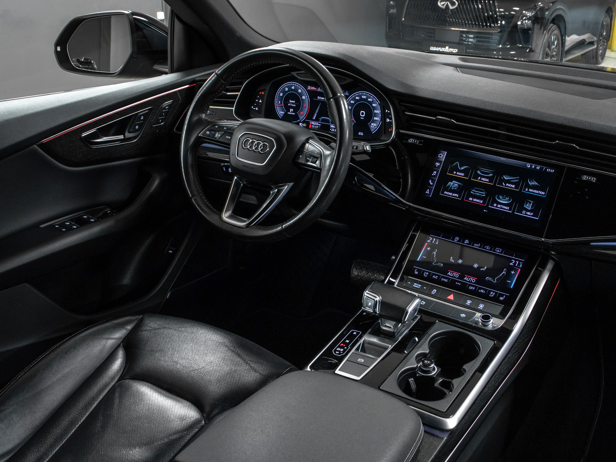 Audi Q8 Premium Plus