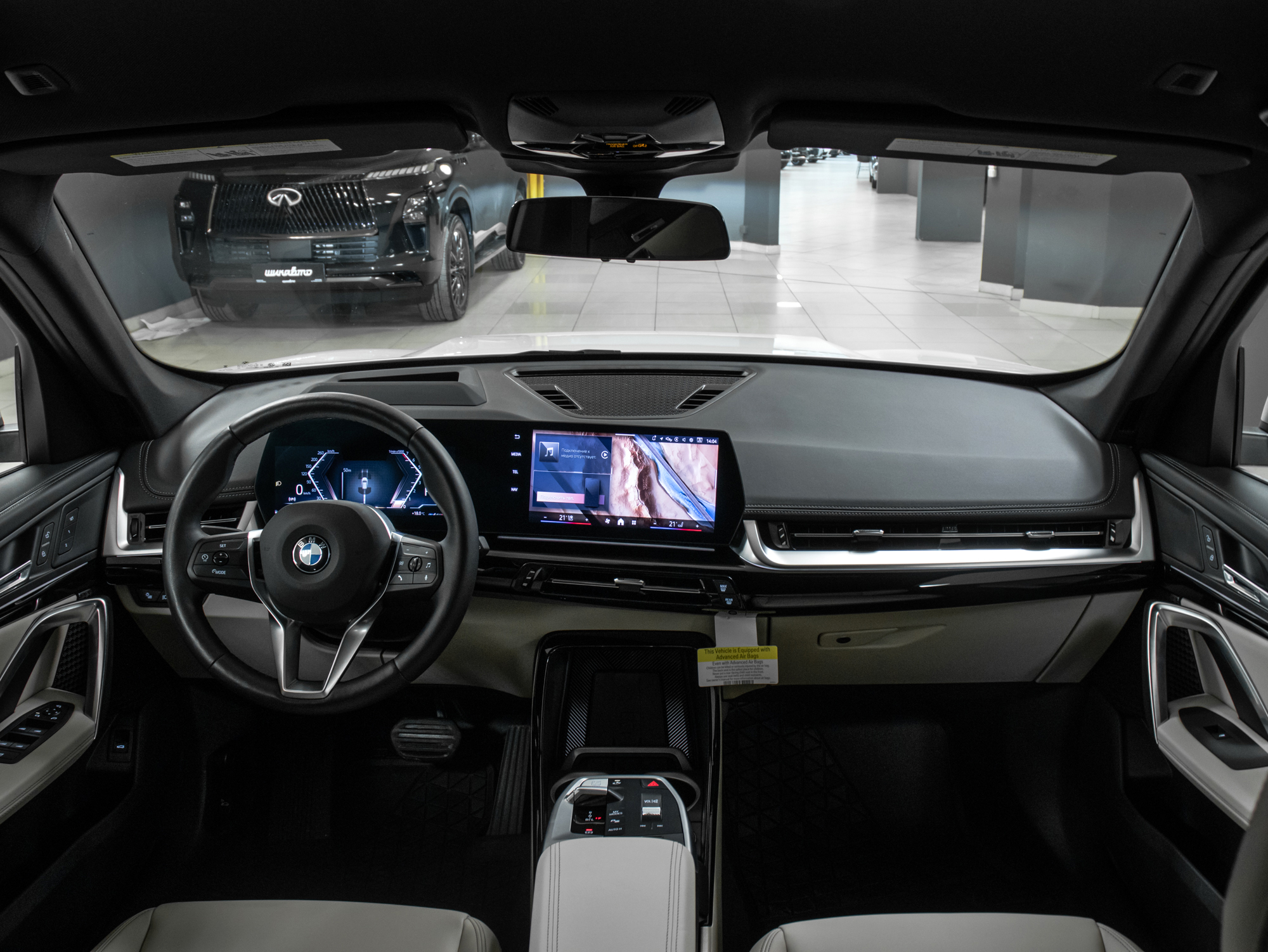 BMW X1 xDrive28i 