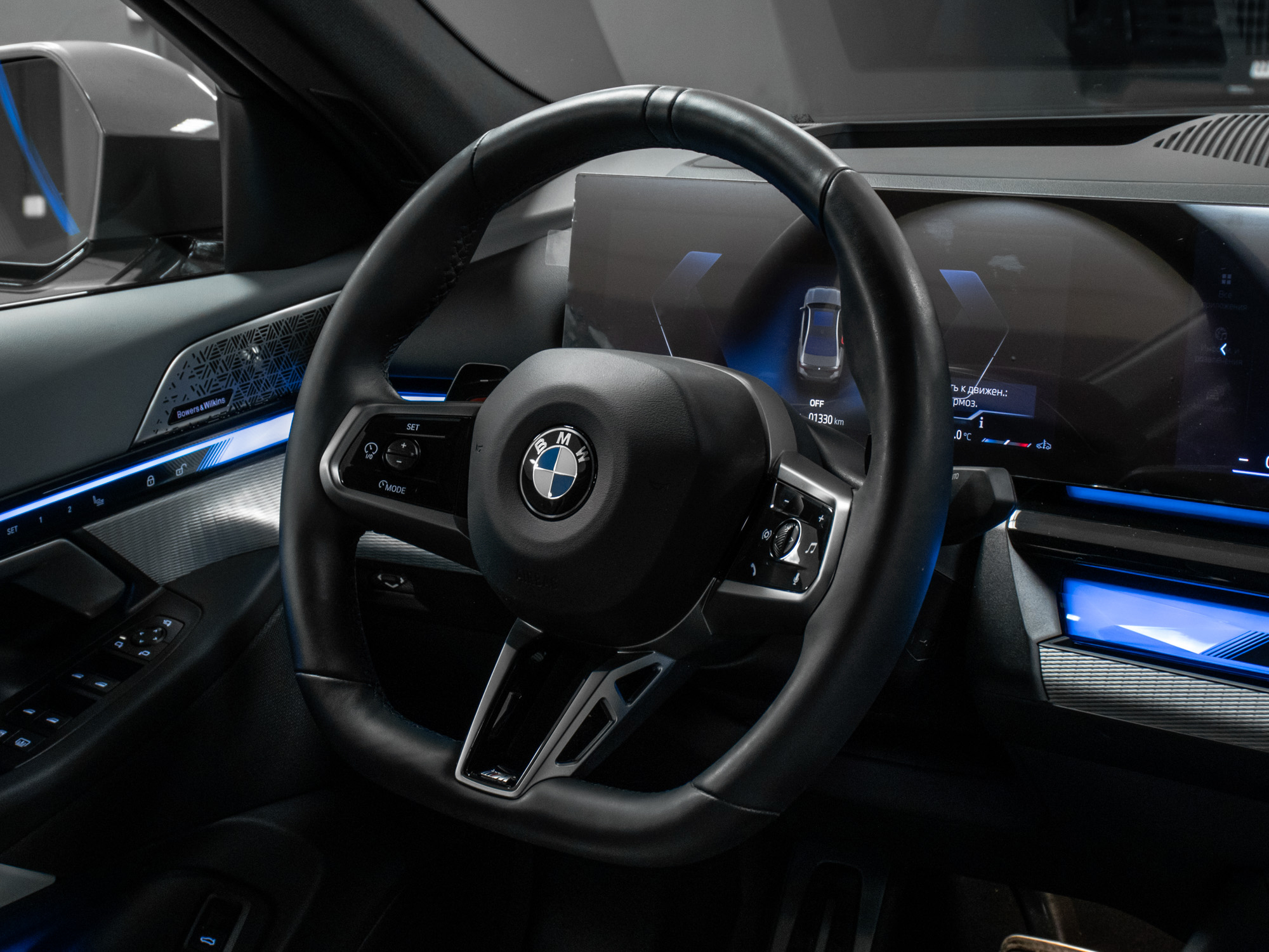 BMW 5 series 540 xDrive