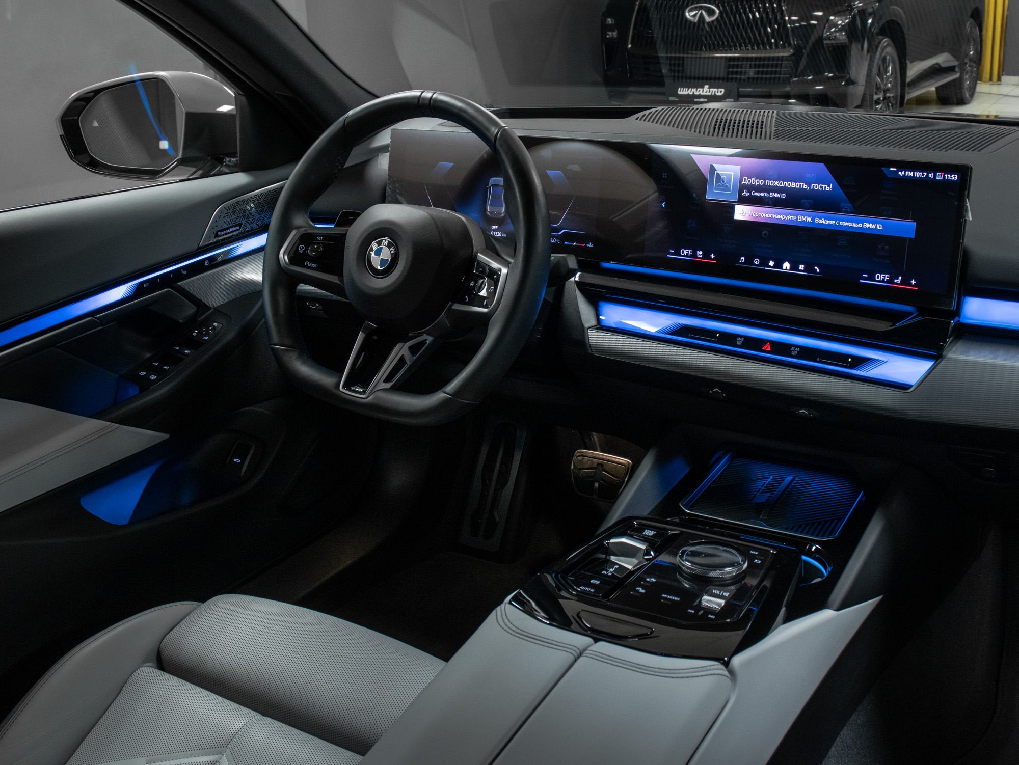 BMW 5 series 540 xDrive