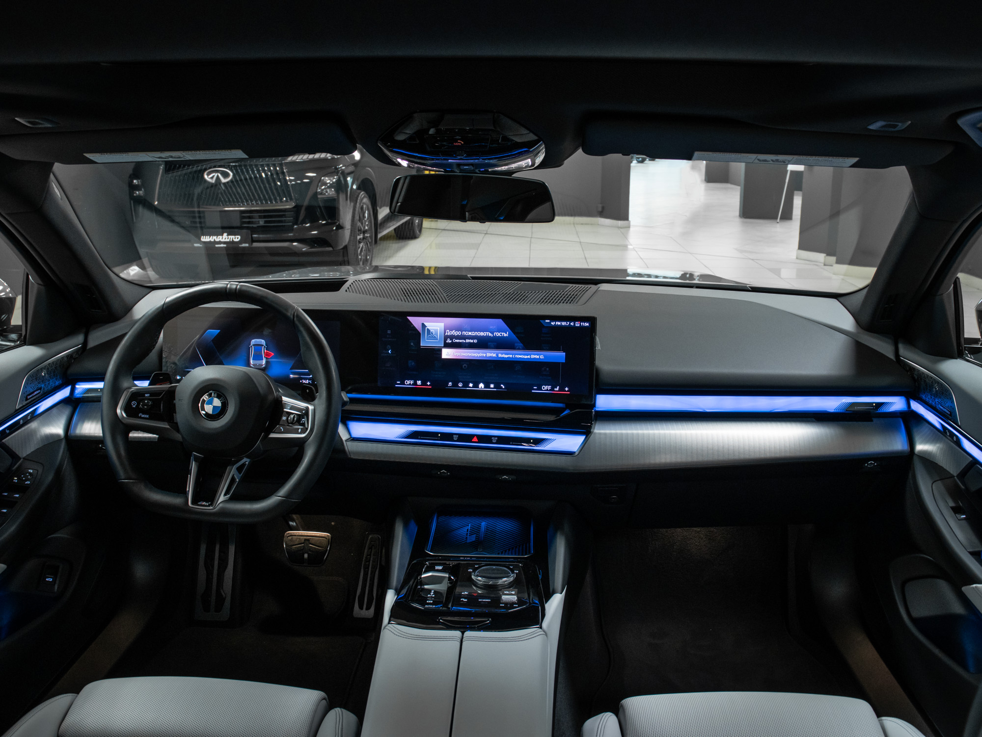 BMW 5 series 540 xDrive