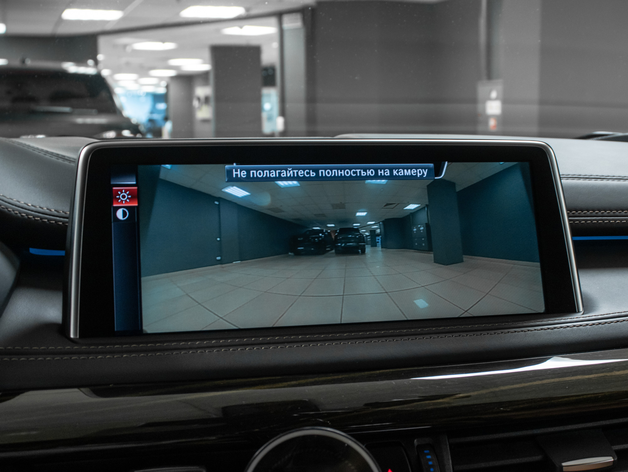 BMW X6 xDrive50i