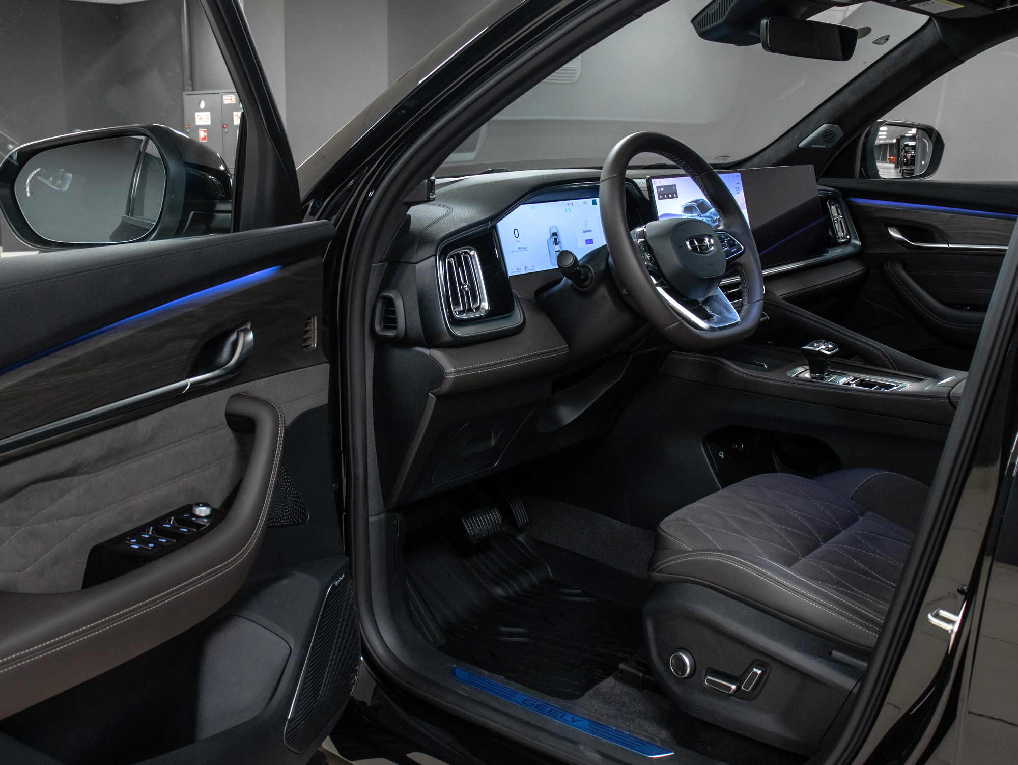 Geely Xingyue L Full Moon