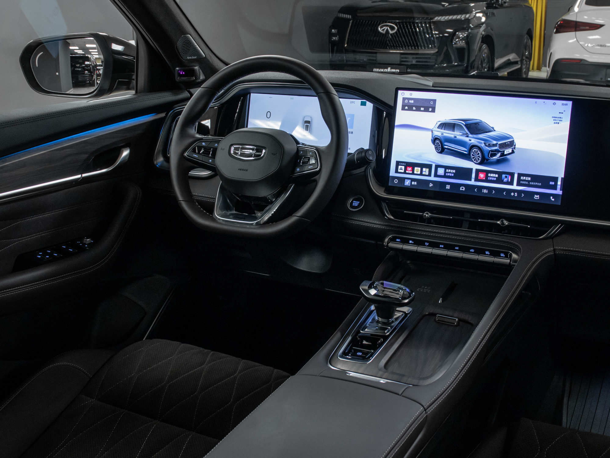 Geely Xingyue L Full Moon