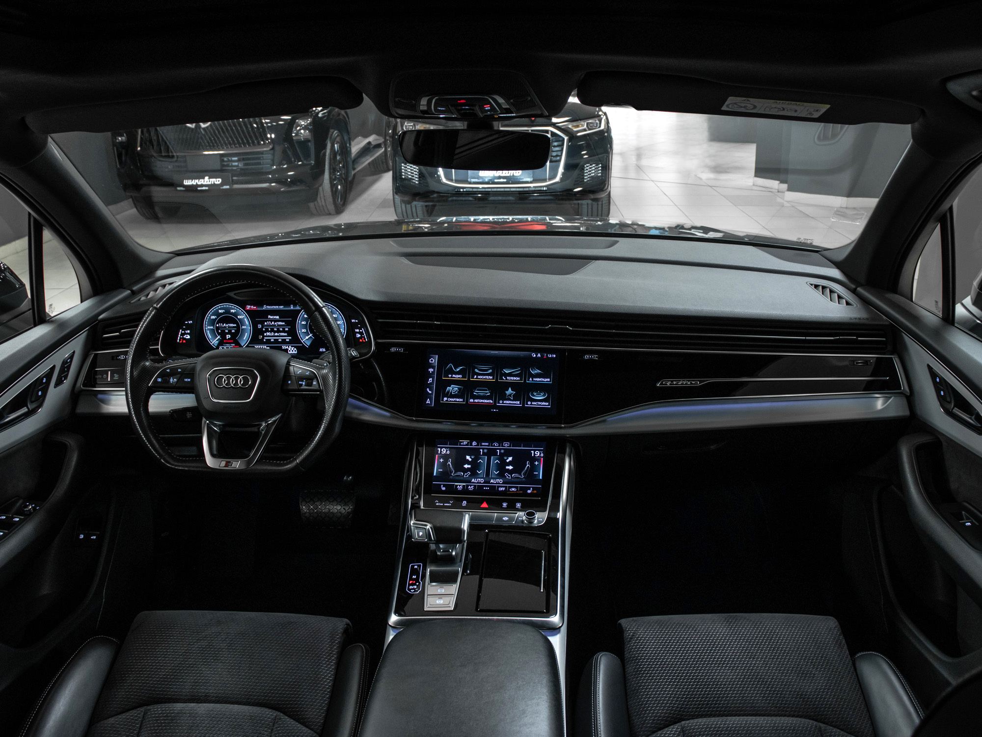 Audi Q7 60 TFSI