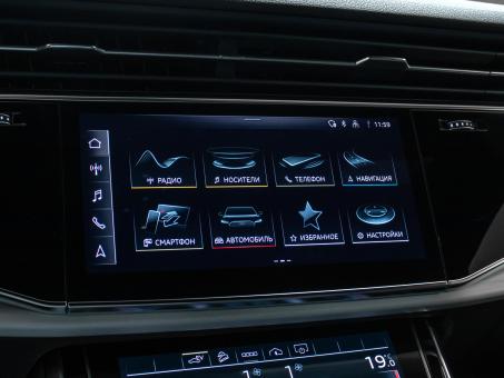 Audi Q7 60 TFSI