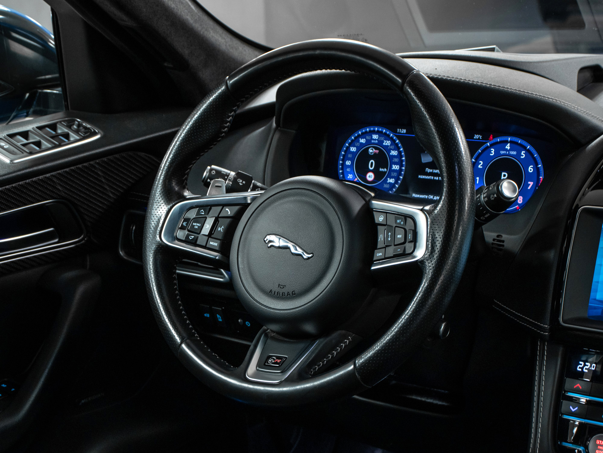 Jaguar F-Pace 