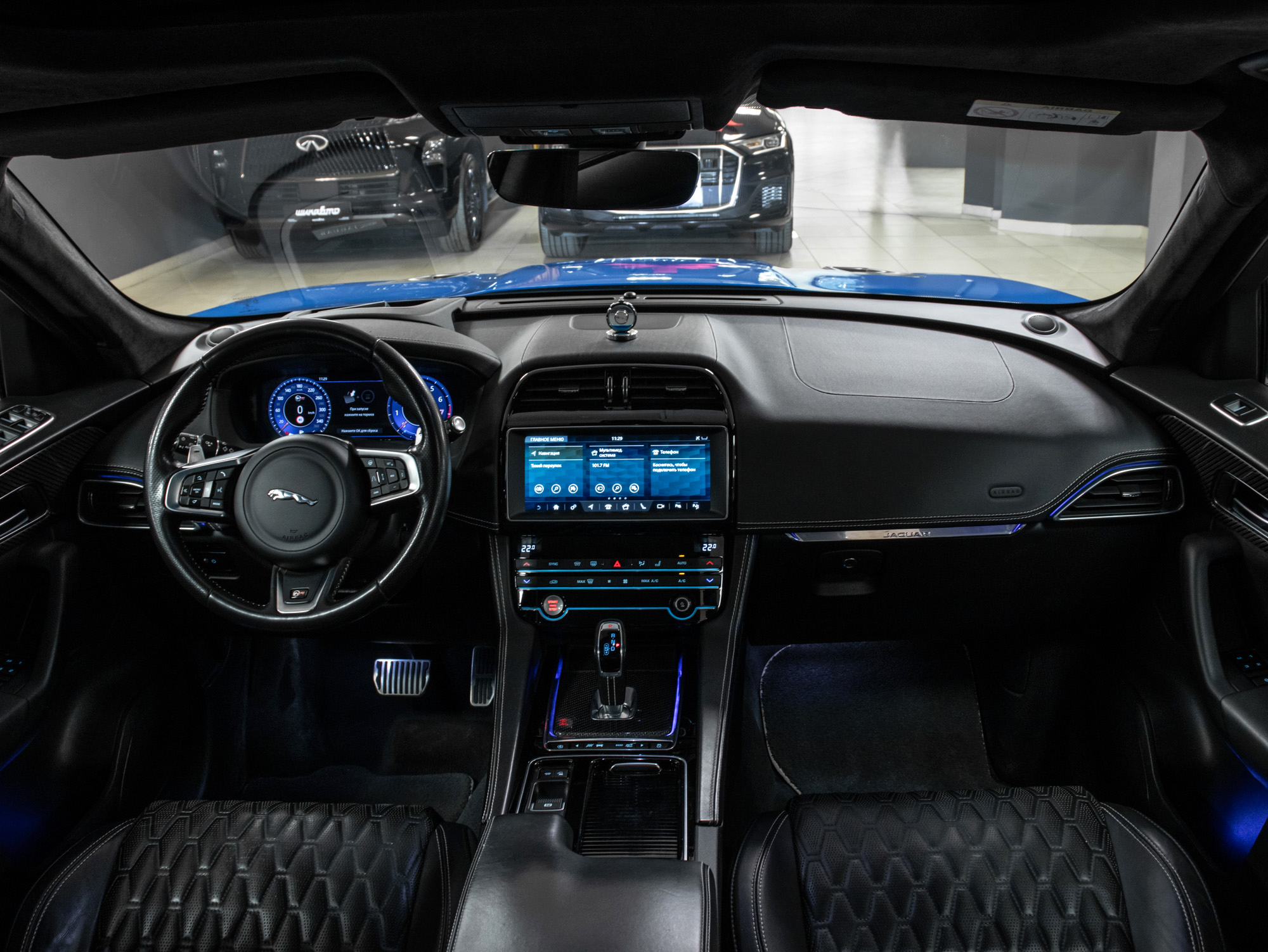 Jaguar F-Pace 