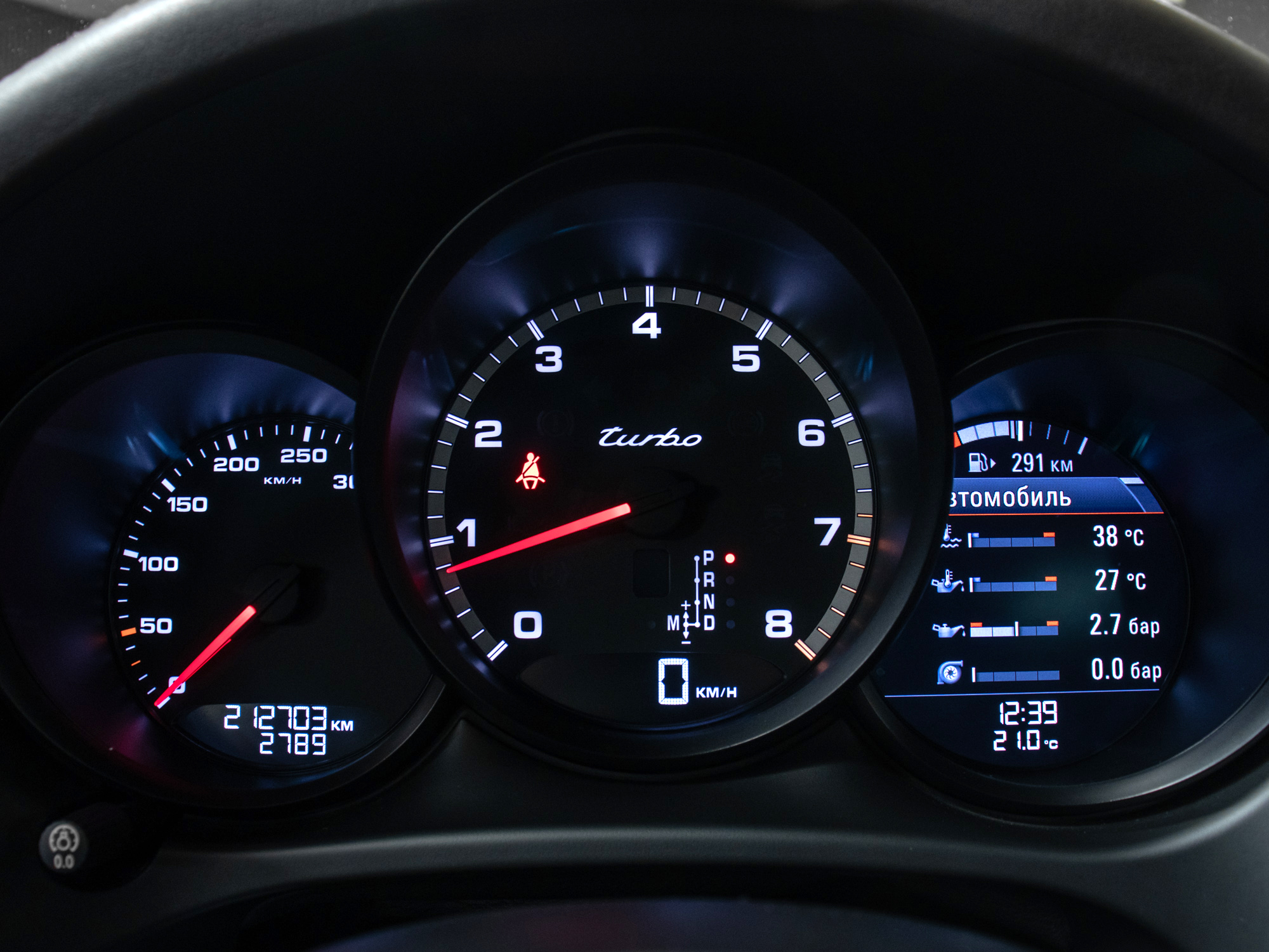 Porsche Macan Turbo