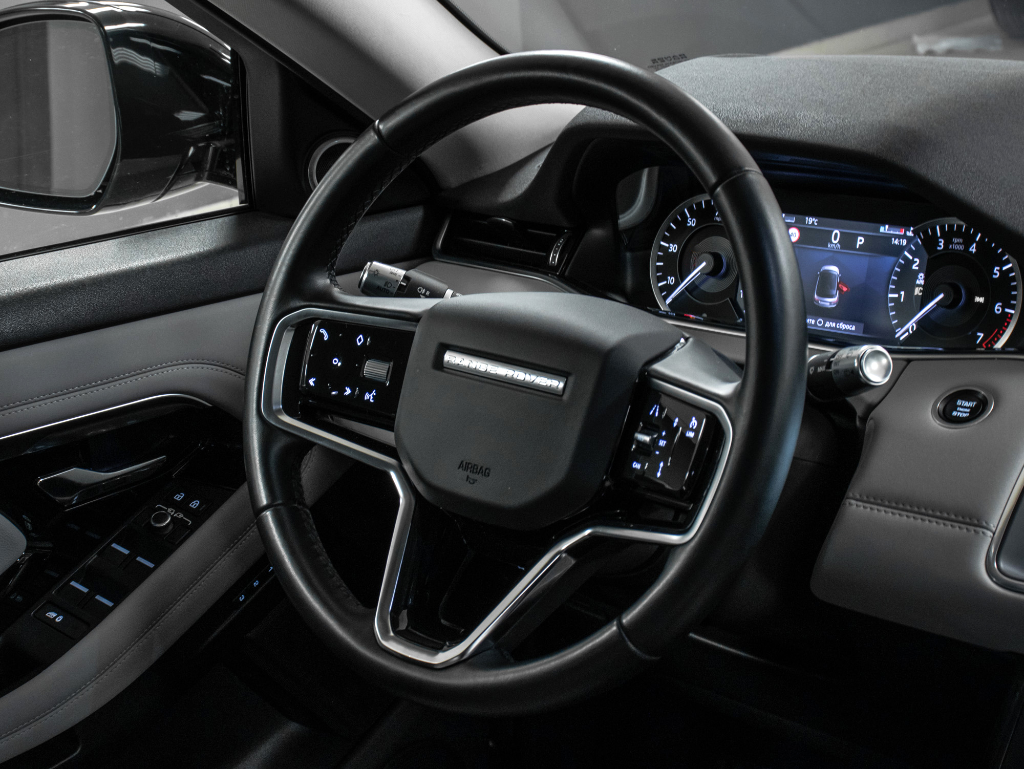 Land Rover Range Rover Evoque S