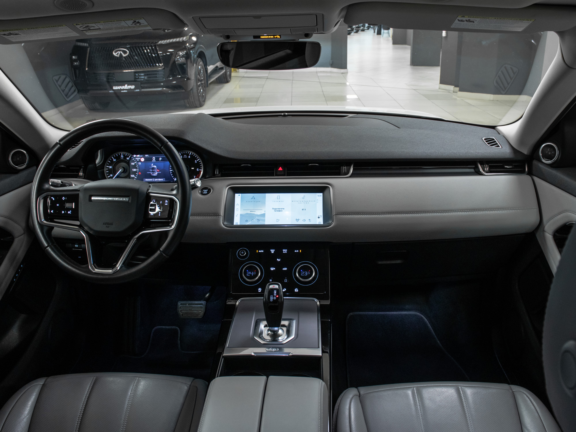 Land Rover Range Rover Evoque S