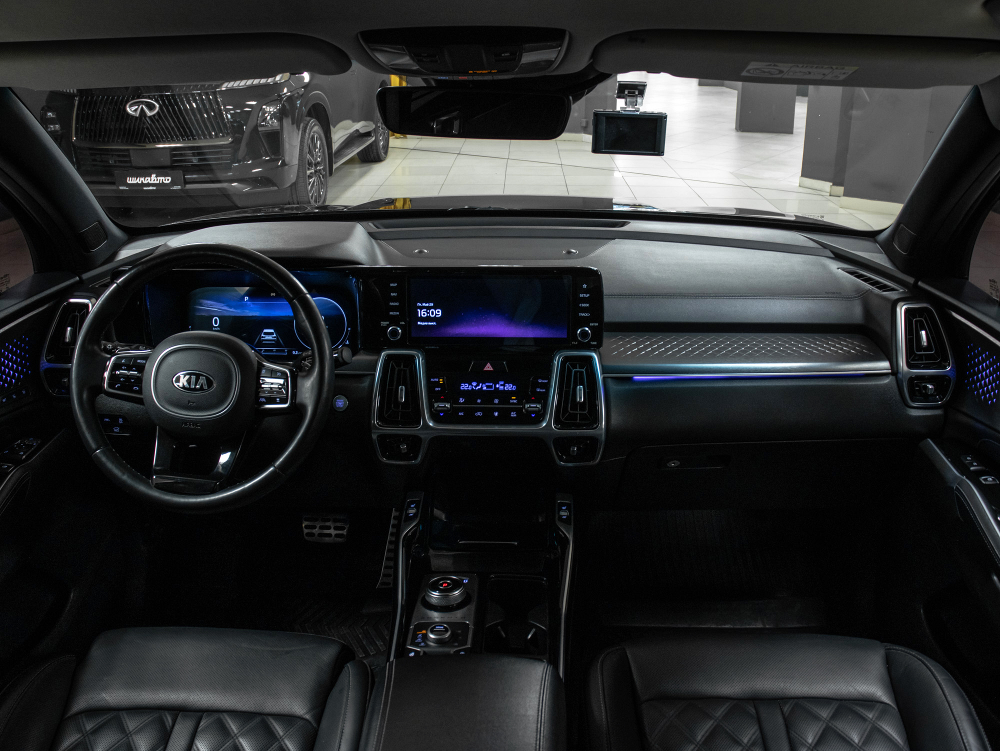 Kia Sorento 