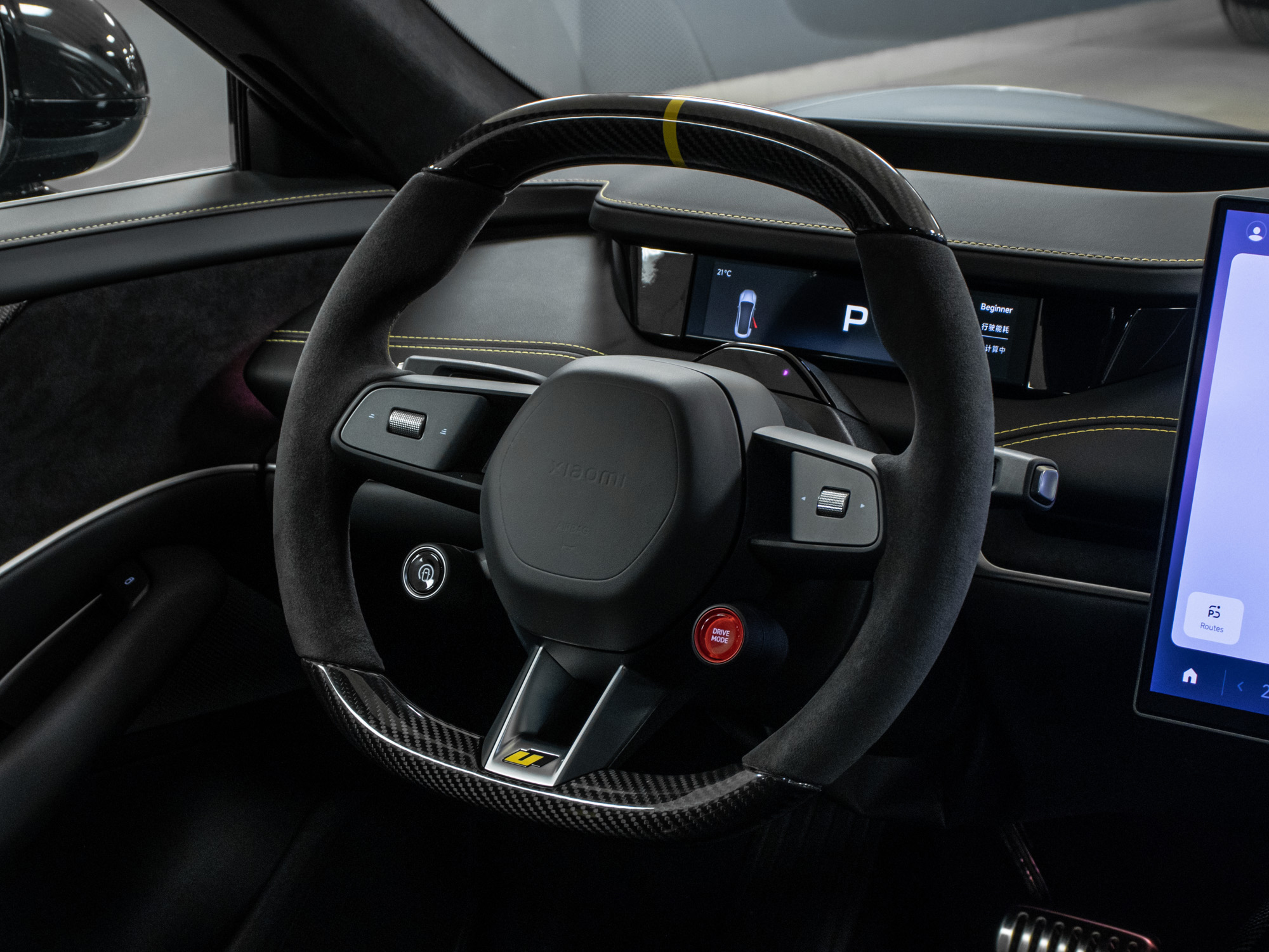 Xiaomi SU7 ULTRA