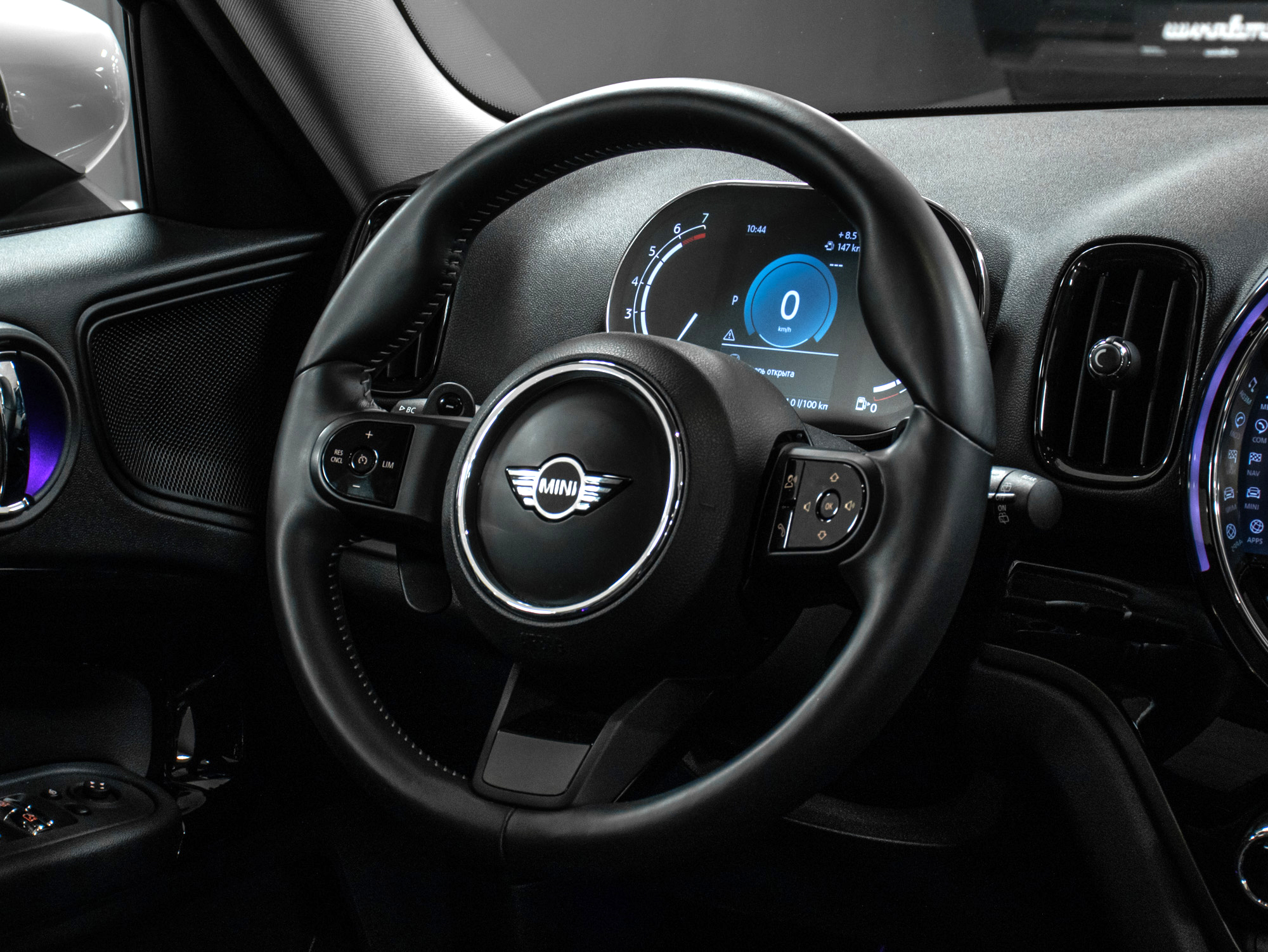 Mini Cooper S Countryman All4 