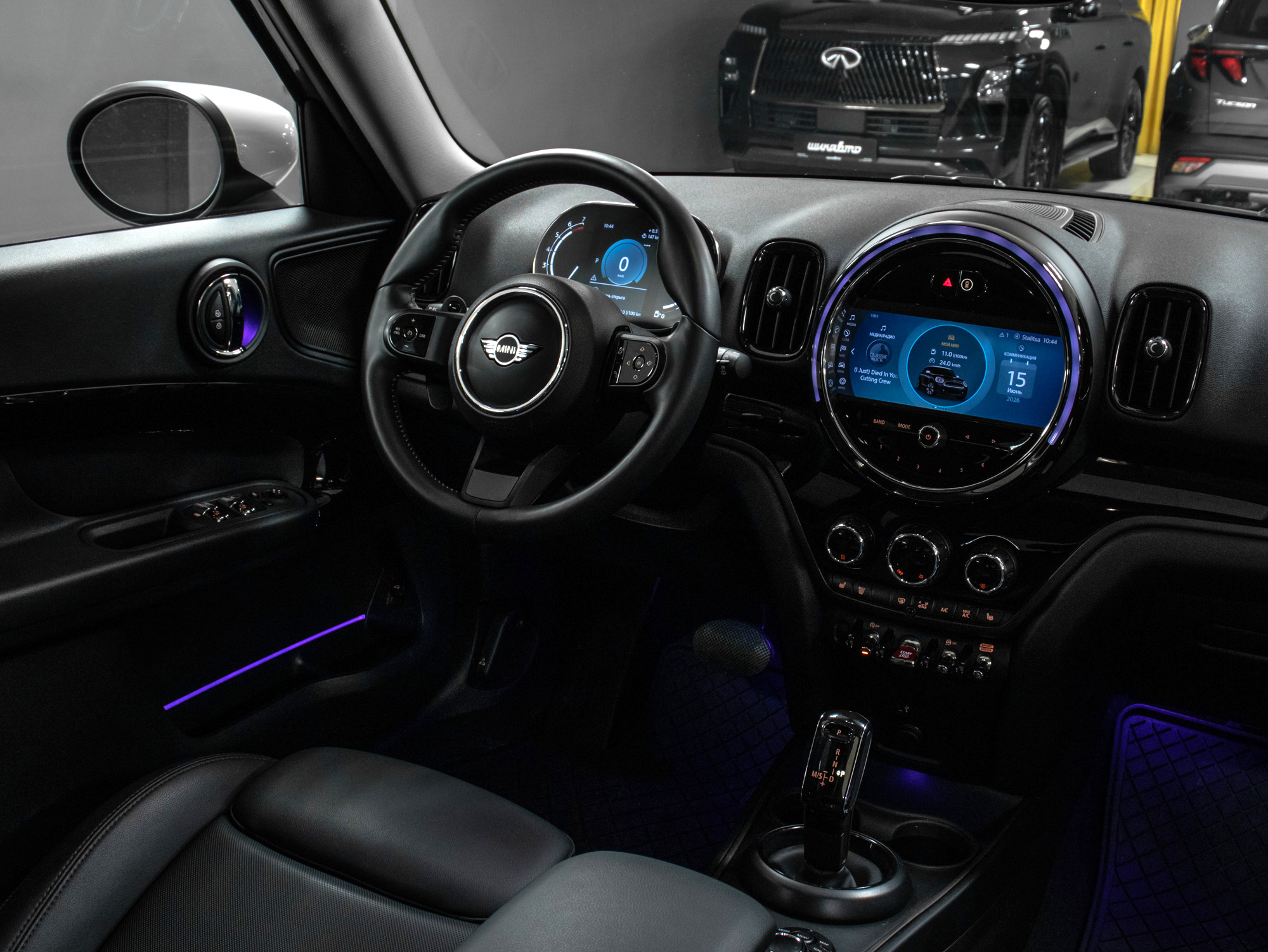 Mini Cooper S Countryman All4 