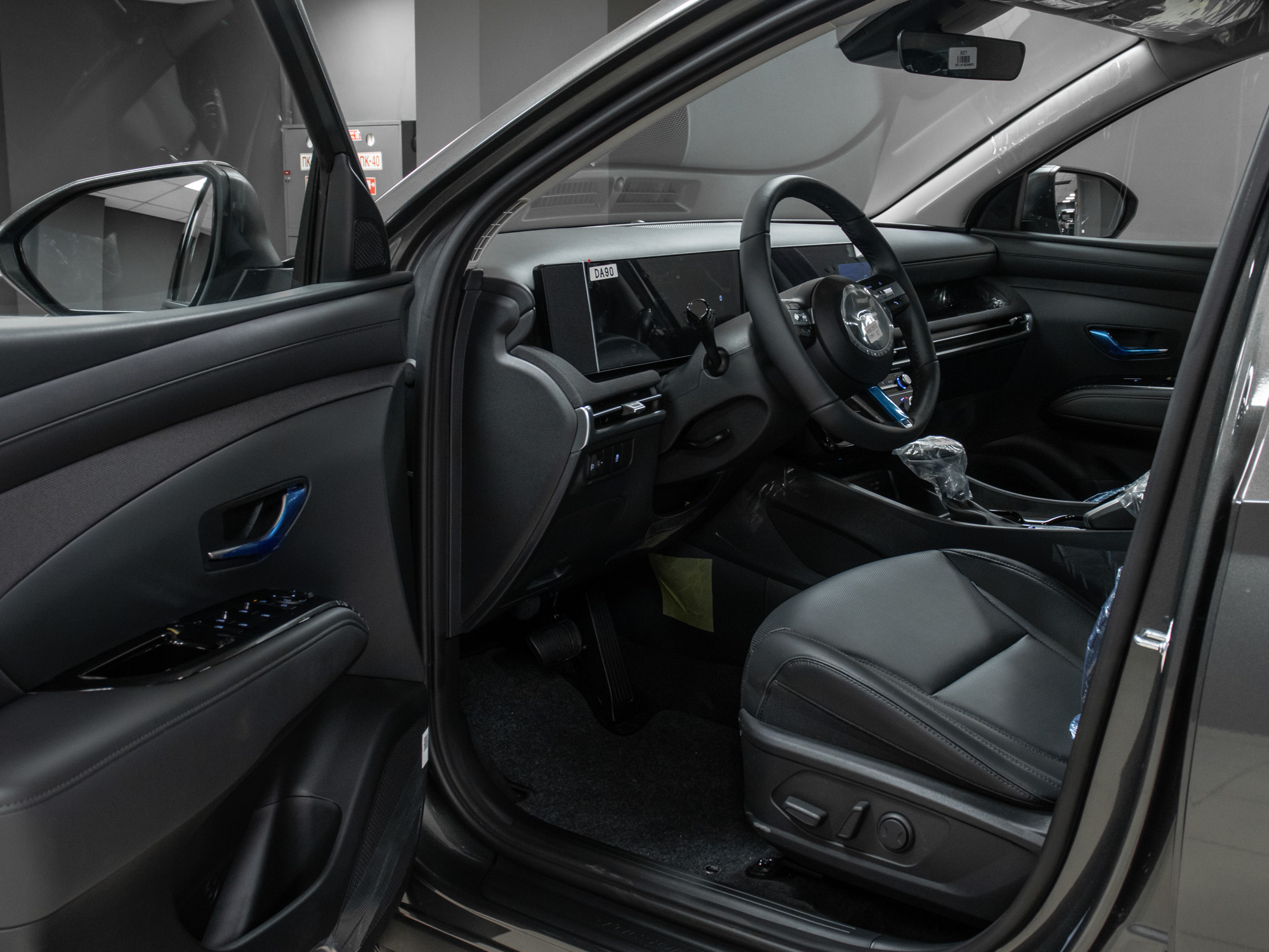 Hyundai Tucson 2.0i AWD Travel