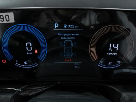 Hyundai Tucson 2.0i AWD Travel
