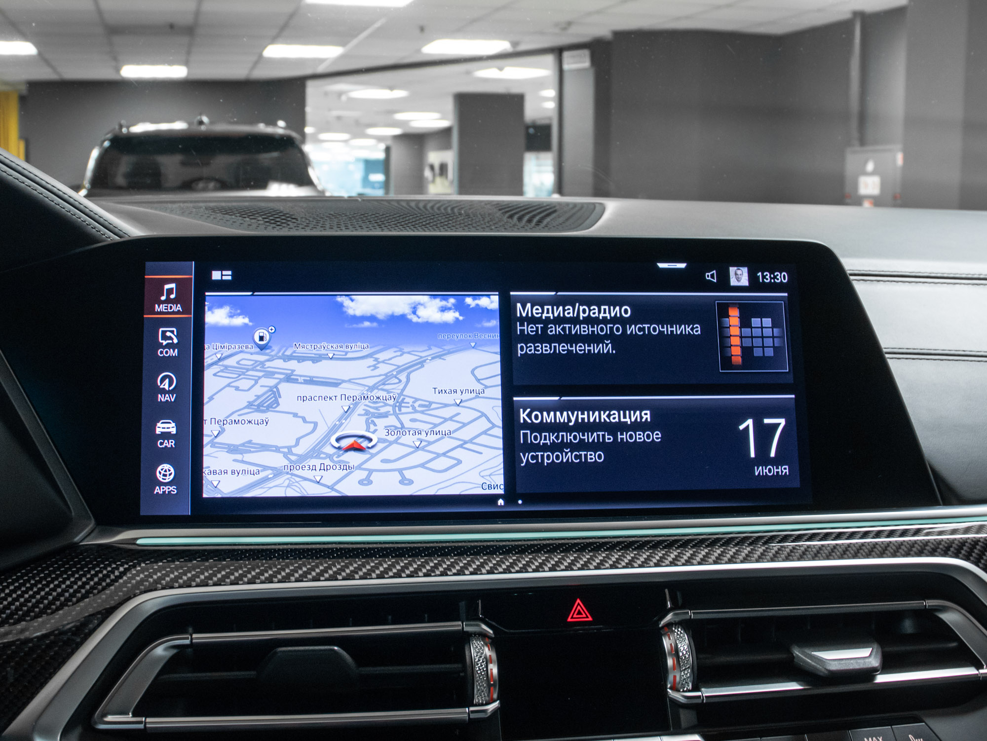 BMW 6 series xDrive 30d